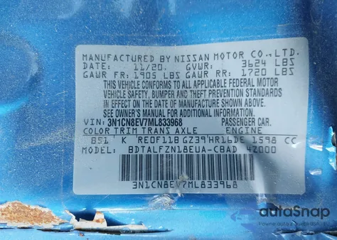 2021 Nissan Versa Sv Xtronic Cvt from USA, damaged, VIN 3N1CN8EV7ML833968